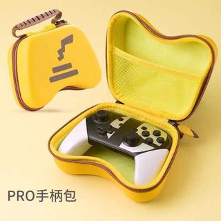 Switch2 Pro 手把收納包 Xbox手把收納 PS5手把收納 硬殼收納包手柄收納包switch pro保護包