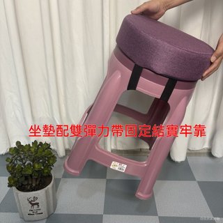 圓形坐墊 海綿椅子墊 通風夏季墊 軟屁久坐墊 加厚卡扣墊 上班座墊 凳子海綿墊 圓形軟坐墊 辦公室椅墊 透氣坐墊