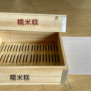 糯米糕蒸籠米糕模具木製木蒸籠商用一整套涼糕擺攤商用家用推車 木桶蒸格 手工編制蒸籠 柳杉木蒸籠