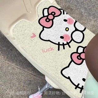 💯可開發票#卡通可愛Hello Kitty絲圈電動車腳墊耐臟通用自由剪裁防滑踏闆墊