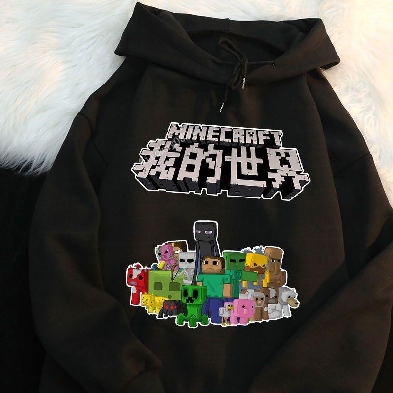 台灣出貨 麥塊衣服 麥塊童裝 連帽衛衣 連帽加絨外套 我的世界衣服 苦力怕衛衣 苦力怕純棉衛衣 遊戲動漫衣服 男女童衛衣