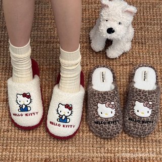 【全網最低價 免運】Hello Kitty棉拖鞋輕便家居室內拖鞋加絨加 居家拖鞋 室內拖鞋 毛絨拖鞋 卡通拖鞋 保暖拖鞋