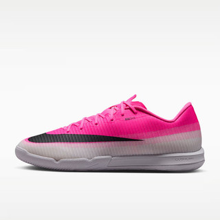 Nike 耐吉 Vapor 17 Academy IC T 男 足球鞋 室內 硬地 粉紅 黑 IQ2405-900