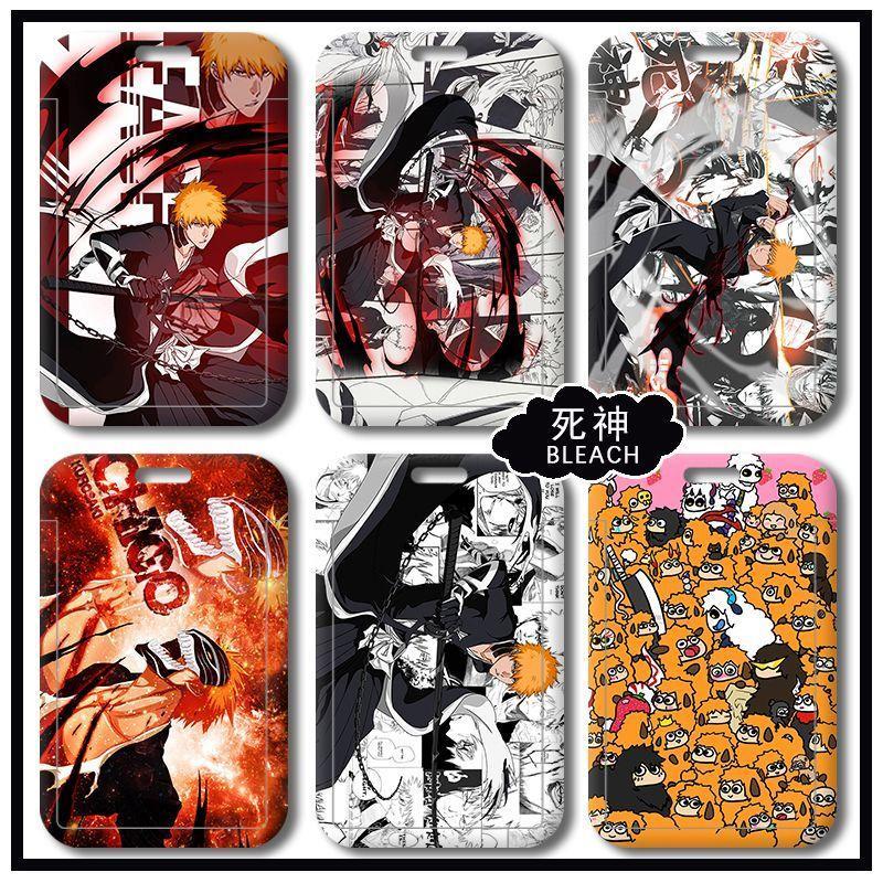 🎁死神 bleach 周邊🎁死神公仔 死神海報 死神BLEACH黑崎一護卡套學生校園卡飯卡公交卡地鐵卡帶掛繩校牌套