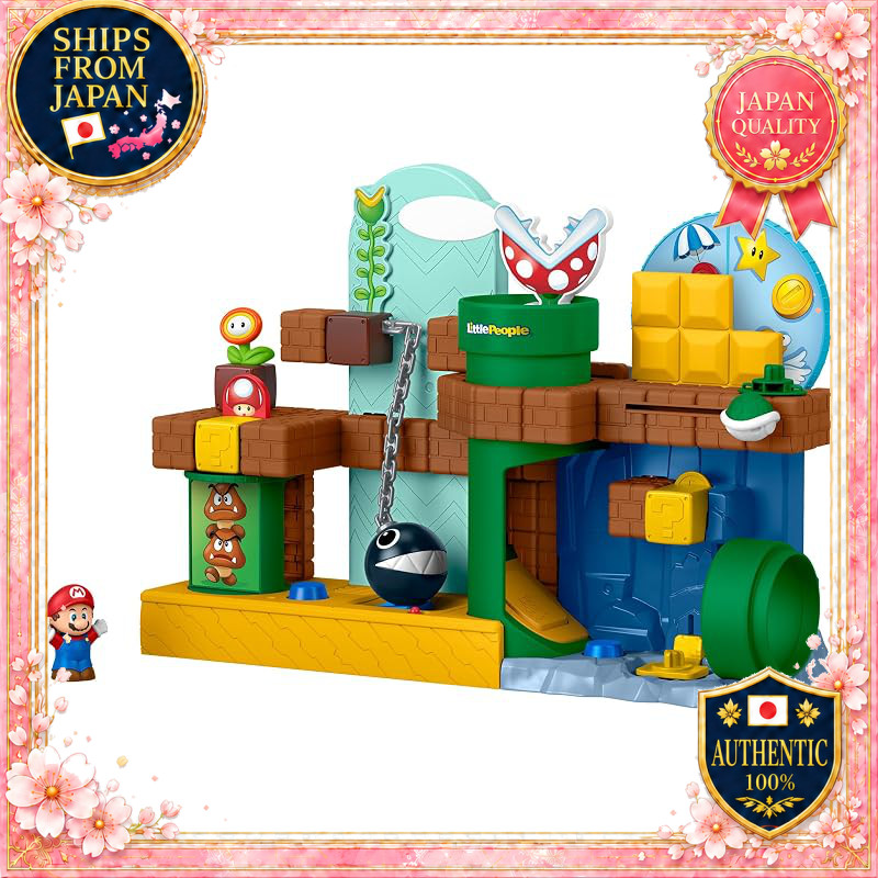 フィッシャープライス(fisher price) マイマリオ リトルピープル 冒險遊戲組 活動玩具 1.5歲以上 彩色 