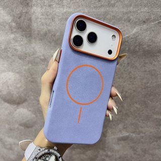 iPhone 17 Pro Max 全覆蓋保護殼 iPhone 16 Skin-Feel Shockproof 15