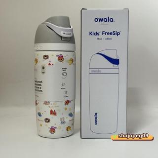 💥熱銷💥Owala保溫杯24oz16oz雙飲FreeSip運動水杯聯名吸管直飲杯owala 保溫瓶水杯吸管保溫瓶