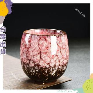 歡迎光臨 ✨桃園出貨~限定山桜Yamazakura落櫻杯 粉色浪漫櫻花漫陶瓷茶杯水杯 日式侘寂