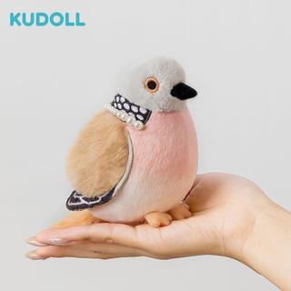 精選🥇新款上市-KUDOLL庫島玩偶可愛超萌珠頸斑鳩毛絨掛件包包掛件毛絨玩偶禮物台灣出貨-可開票