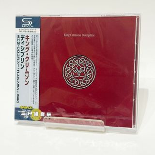 King Crimson - Discipline 日 專輯 SHM-CD