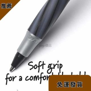 美國進口BIC筆 Round Stic Grip比克圓珠筆penbeat專用順滑油筆