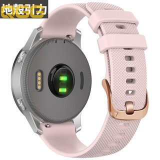 玫瑰金扣 Garmin 20mm 矽膠 錶帶 VenuPlus 165 Sq2 Vivoactive 5 6 18MM