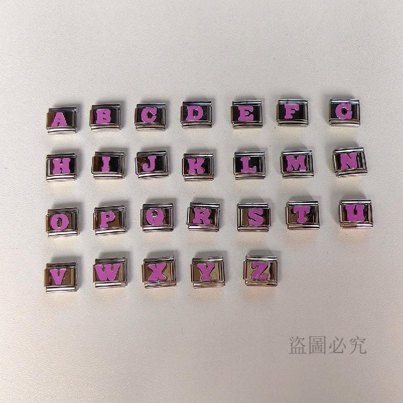 *臺灣出貨*新款鈦鋼粉色英文字母 DIY 意大利模塊 手鍊  Italian charm braceletJLS 客製化