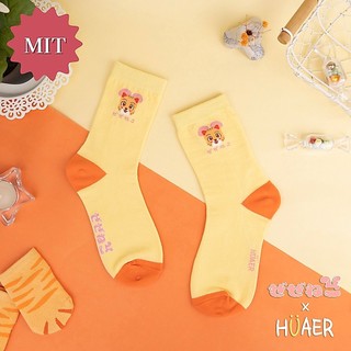 AHUA 台灣製造 HUAER澤澤貓聯名中筒襪 Z0048 獨家設計 純棉襪 阿華有事嗎