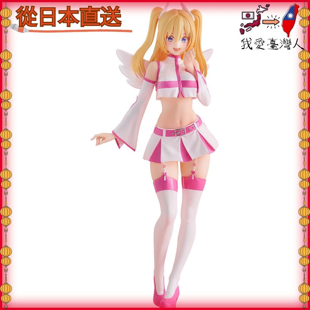 【日本直送】 Good Smile Company POP UP PARADE 電視動畫《2.5次元誘惑》莉莉艾爾天使空