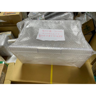 冰箱蔬菜箱_適用三洋SR-C580BV1、SR-C580BV1A、SR-C580BV1B