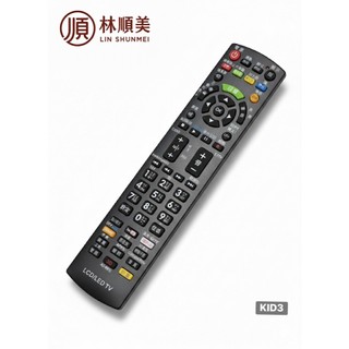 【Jp-SunMo】電視萬用遙控適用SANLUX台灣三洋KID3系列SMT-46KID3