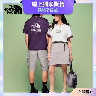 The North Face 北面線上獨家短袖｜男女款清爽透氣FLASHDRY速乾T恤(多款任選)