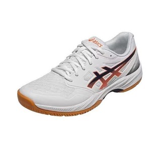 Asics 2025 Gel Court Hunter 3 白/靛藍霧 [羽球鞋] 【偉勁國際體育】【促銷】