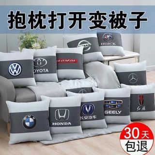 雙用途汽車毯，適合午睡，汽車安全座椅墊、冷氣，以及適合後座睡覺的二合一多功能枕頭CY