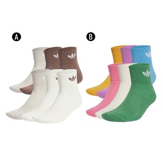 ADIDAS MID ANKLE SCK 運動襪 6入 - IT7565 IX5279