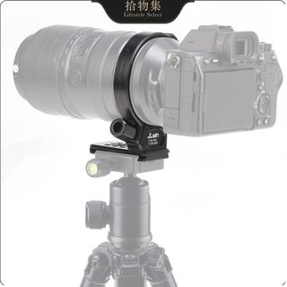 【鏡頭腳架環 適用騰龍A035 100-400mm】鏡頭承託配件丨腳架連接支架 鏡頭支撐 攝影配件 相機支架配件