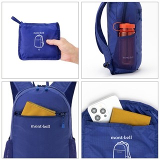 💖Aki 樂購 mont-bell 1133471 Pocketable Light Pack 20L攻頂包 輕巧背包