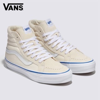 Vans Premium LX Sk8-Hi Reissue 38 米白色滑板鞋 休閒鞋 小白鞋