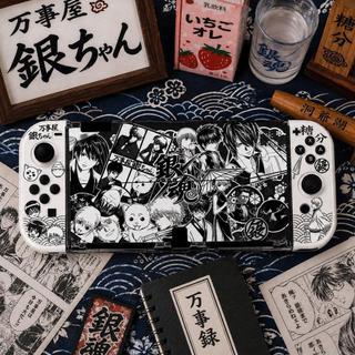 🚗免運熱賣🔥🎉臺灣出貨🎉任天堂switch2代保護殼OLED保護套NS續航版動漫銀魂可愛透明外殼