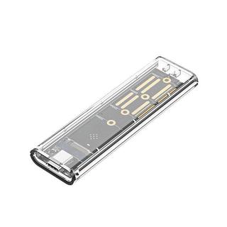 限時特賣清倉價華顧M2固態透明硬碟盒子usbType-c外接nvme/ngff協議硬碟盒嚴選