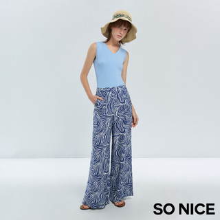SO NICE 藝術印花輕盈垂墜感寬褲｜都會時尚女裝【29642006】