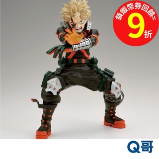 BANPRESTO 萬普 BP 代理版 我的英雄學院 Grandista 爆豪勝己 景品 我英 公仔 模型 Q哥