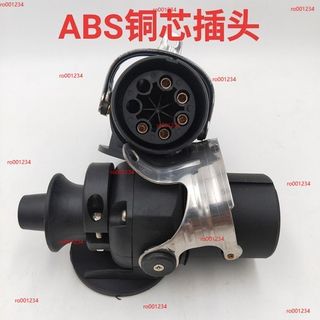 ABS半掛車螺旋彈簧線總成 五芯防斷耐候 EBS七孔插頭插座 拖車連接線束 商用卡車物流車隊專用