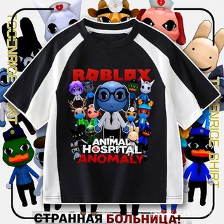 🔥臺灣-出貨🔥新款Animal Hospital動物醫院roblox遊戲兒童短袖t恤半袖上衣服潮 CRKF