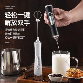 可開發票🥇電動打泡器攪拌器手持小型奶泡打發器牛奶攪拌棒咖啡專用打奶泡器🥇免運