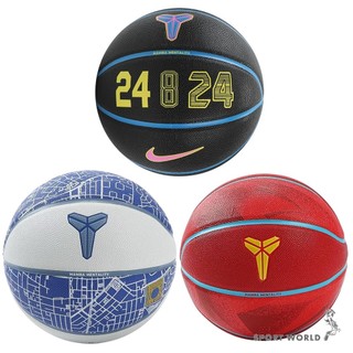 Nike 籃球 7號球 KOBE N101509105807/N101509143607/N101524261507