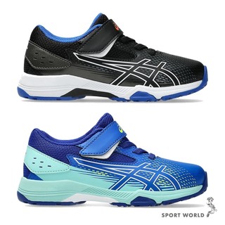 Asics 亞瑟士 慢跑鞋 中童鞋 LAZERBEAM SL-MG 1154A233-001/1154A233-400