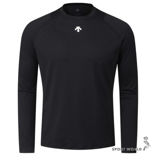 Descente 迪桑特 長袖上衣 男裝 排汗 快乾 彈性 黑【運動世界】SR121TCO13-BLK0
