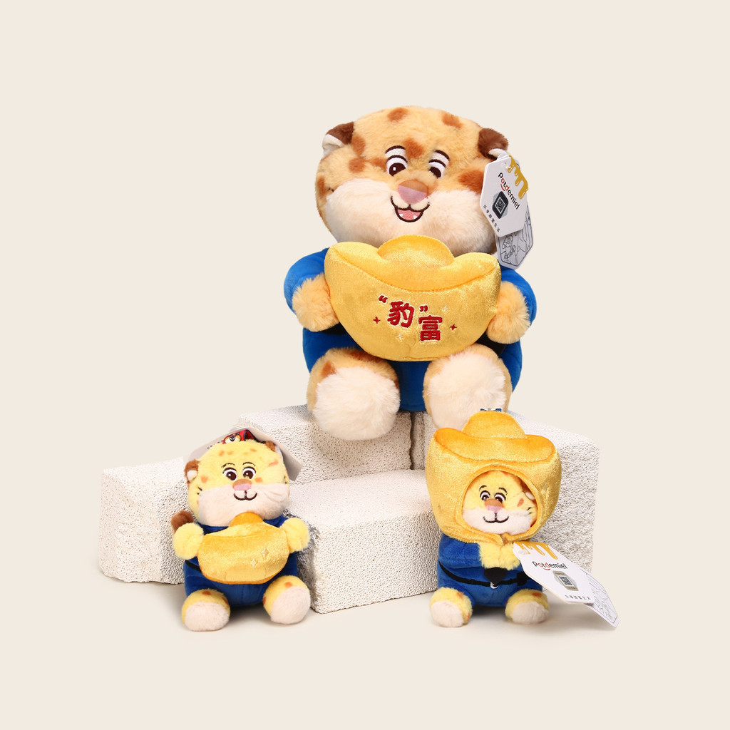 Fanxing批發 正版瘋狂動物城-豹富-豹警官毛絨公仔玩偶小禮品