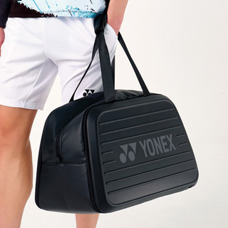【KB羽球實體店】YONEX 黑盾戰鬥包 硬殼手提球包 獨立鞋袋設計 大容量收納 259BT009U