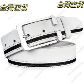 真皮時尚男士皮帶真皮腰帶休閒百搭青少年牛皮褲帶針扣學生款潮時尚韓版皮帶工作腰帶S腰帶男用皮帶真皮皮