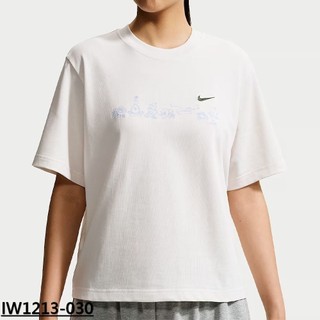 【動力】IW1213-030 原價$1580 NIKE #486 女款 短袖 SPORTSWEAR