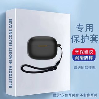 🤩臺灣免運✨適用於iqoo tws2耳機保護套矽膠套防摔防塵充電倉耳機殻iQOO TWS 2掛繩耳塞 耳套 保護殻 9B