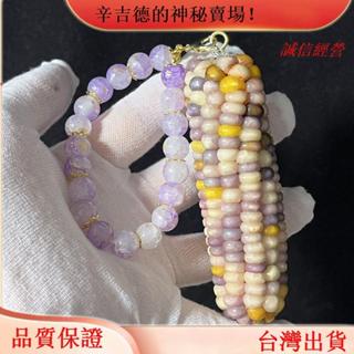 emma【桃園出貨】寶石文玩玉米天然血絲,迷你小墩墩不退不換七彩小玉米成品