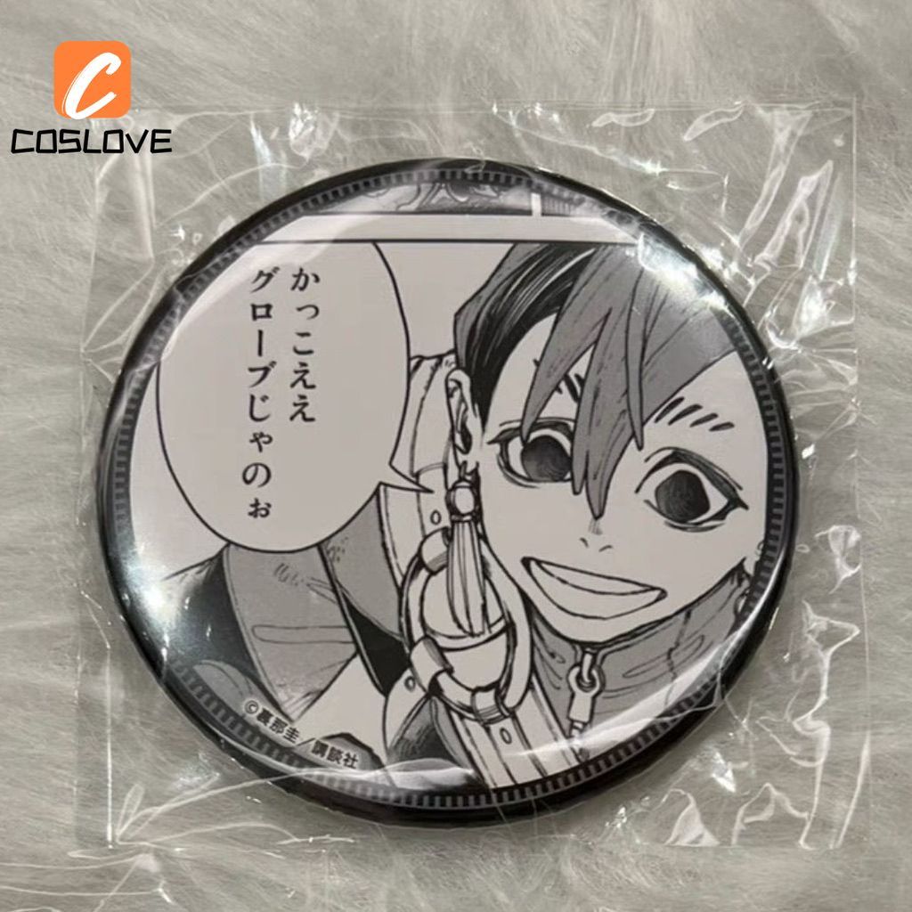 日版官方動漫GACHIAKUTA贊卡徽章小裝飾道具100%真生日禮物贊卡徽章