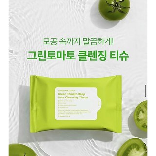 🇰🇷韓國站🇰🇷韓國SUNGBOON EDITOR綠番茄卸妝濕巾10抽