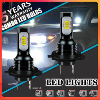 台灣出貨✨ H7 H4 12-24v 80W 黑色殻汽車LED霧燈大燈解碼燈汽車頭燈黑鋁大燈