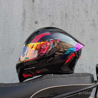雙鏡片安全帽 機車安全帽 雙鏡片可樂帽 可掀安全帽 摩託車頭盔 全覆式雙鏡片 揭麵盔 拉力全盔