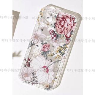 🎁現出🎁簡約花朵 適用於OnePlus 13 12 11 Pro 9 8 Pro 9 保護殼防摔潮