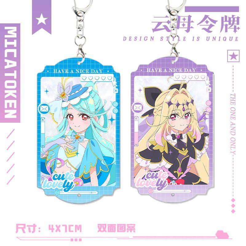 🎀精美周邊🎀名偵探光之美少女 小林未來鑰匙扣 掛件 名偵探光之美少女快閃周邊掛件小林未來閃念天使雲母令牌鑰匙扣